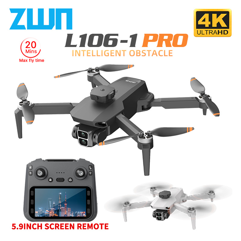 L106-1PRO GPS Professional Dro - огляд і ціна Drone Multispectral