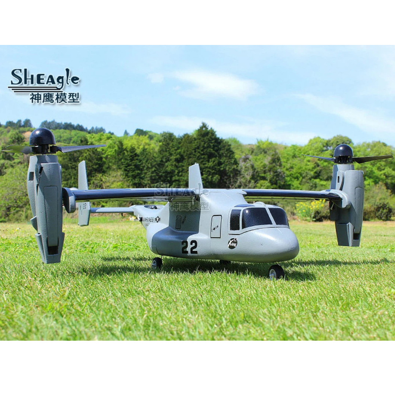 Hot Sheagle Rc Electric Remote - огляд і ціна Jjrc Drone X12